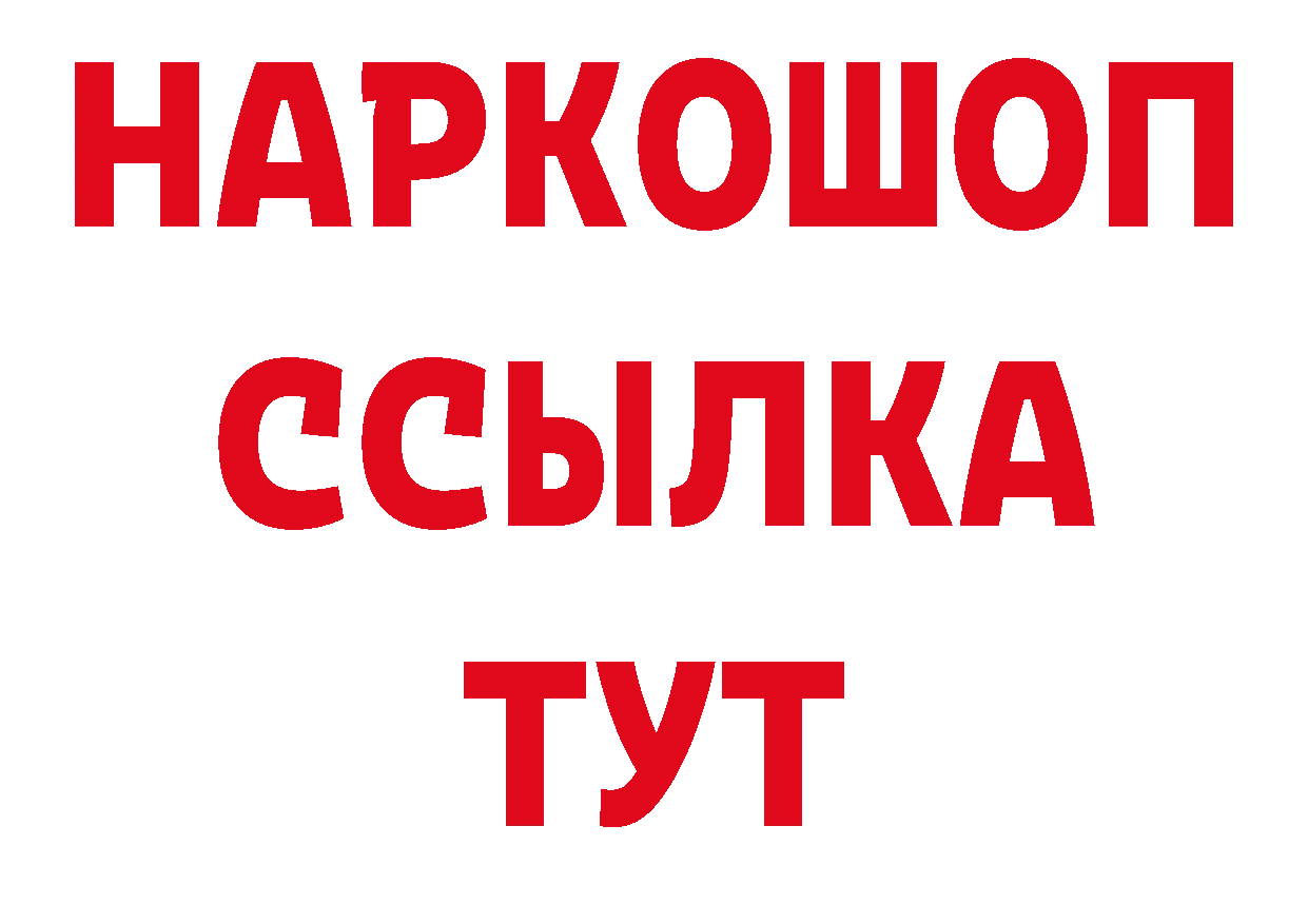 А ПВП СК КРИС как войти дарк нет гидра Баксан